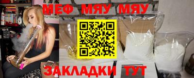 метадон Пугачёв