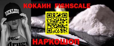 метадон Пугачёв