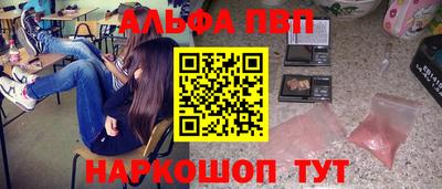 марихуана Пыть-Ях
