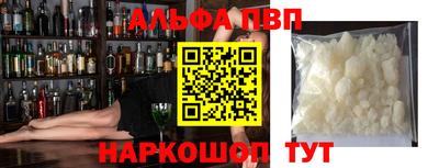 марихуана Пыть-Ях