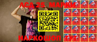 марихуана Пыть-Ях