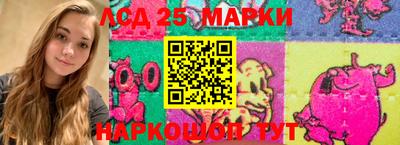 метадон Пугачёв