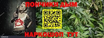 метадон Пугачёв