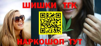 метадон Пугачёв