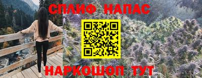метадон Пугачёв