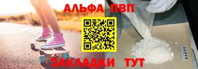 марихуана Пыть-Ях