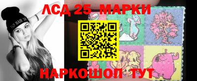 метадон Пугачёв