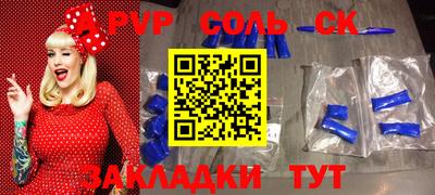 метадон Пугачёв