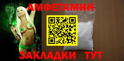 метадон Пугачёв