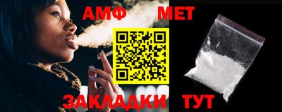 метадон Пугачёв
