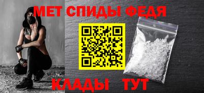 метадон Пугачёв