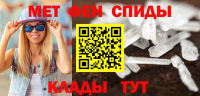 метадон Пугачёв