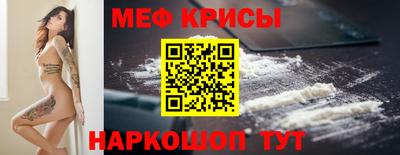 метадон Пугачёв
