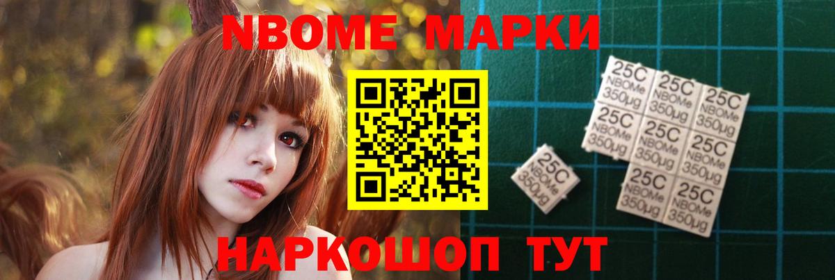Сланцы  ЛСД экстази кислота  Вход с VPN  LSD-25 экстази кислота 